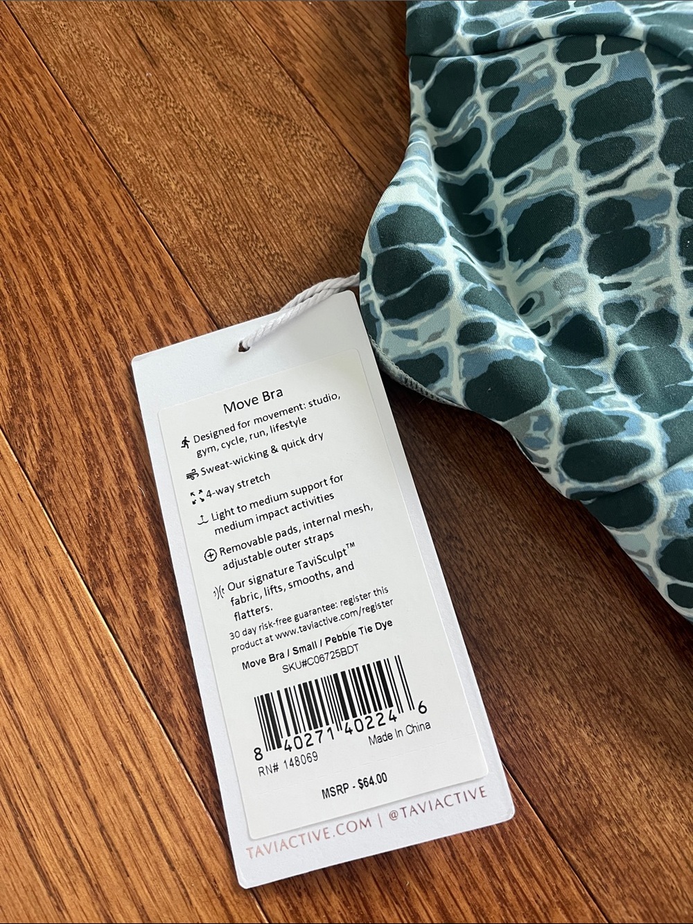 Tavi Biker Short & Top Set— Teal Pebble Tie Dye - Picture 4 of 5